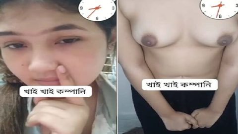 Video call Bengali sex chat girl showing cute boobs