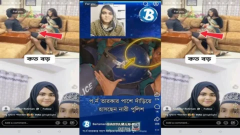 Viral Nadiya Akhter Bristy Azim Porn Video